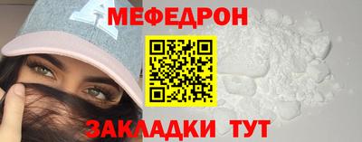 ешки Лесосибирск