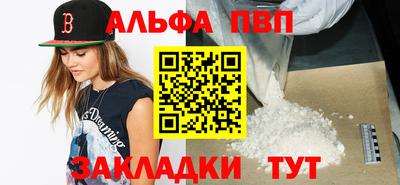 наркотики Ликино-Дулёво