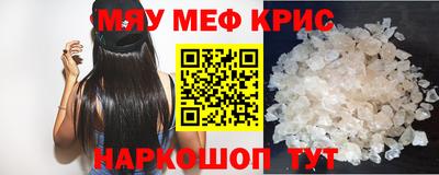 ешки Лесосибирск