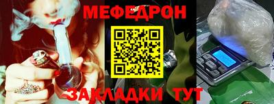 наркотики Ликино-Дулёво