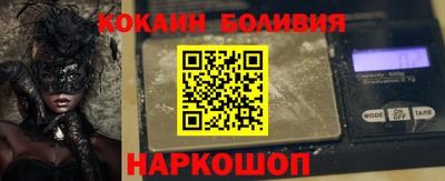 наркотики Ликино-Дулёво