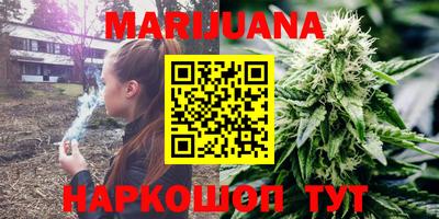 ешки Лесосибирск