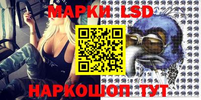 ешки Лесосибирск