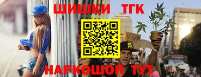 ешки Лесосибирск