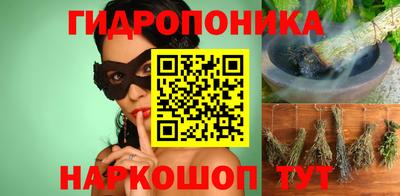 наркотики Ликино-Дулёво