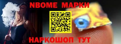 ешки Лесосибирск