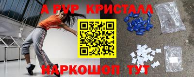 наркотики Ликино-Дулёво