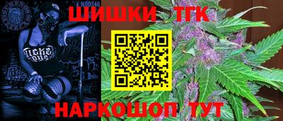 наркотики Ликино-Дулёво