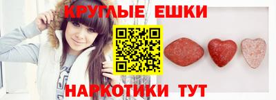 наркотики Ликино-Дулёво