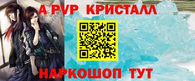 наркотики Ликино-Дулёво