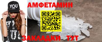 наркотики Ликино-Дулёво