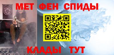 ешки Лесосибирск