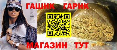 наркотики Ликино-Дулёво