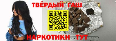 ешки Лесосибирск