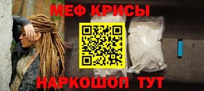 наркотики Ликино-Дулёво