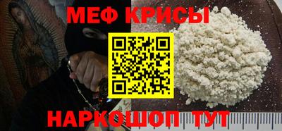 наркотики Ликино-Дулёво